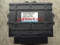 Mitsubishi Outlander Transmission Computer 8631A784