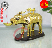 Hong Kongs Li Guoming Eight Express Swing Piece Mascot South Golden Bull Revered