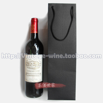 Single-pack crocodile leather wine bag carry paper bag gift bag home-brewed red wine packaging bag