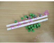 Bird cage bird bar Plastic white pole bird bar