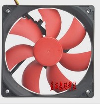 Chassis fan 12cm red hydraulic mute CPU fan 3pin power interface computer cooling fan