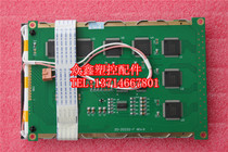 (New) 20-20232-7 ERV D LCD screen injection molding machine display