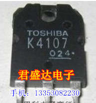 Ruiling inverter small welding machine accessories K4107 15A 500V test good delivery can be taken directly