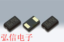 Patch passive crystal oscillator 5 * 3 2 5032 13560MHZ 13560MHZ 13 56MHZ resonator 2 feet