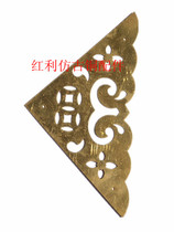 (Bonus classical copper accessories) antique pure copper single-sided corner furniture decoration accessories