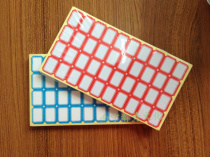 403 self-adhesive price tag 2 6x9cm blank small grid price tag commodity price tag classification sticker