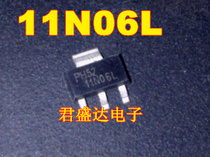 11N06L original for imported SOT-223 