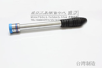 KING TONY Taiwan Blue Belt Tool German brand Reduced iron pipe 1 2 parties