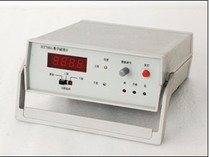 Shanghai Hengtong HT700G digital flux meter electromagnetic field teslameter single range