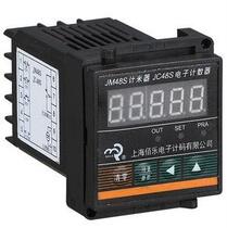 ] PEPPERS COUNTER JM48S Textile meter Mixer number of electronic counters
