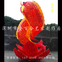 Spring Festival Large Lantern Festival New Year Lantern Decoration Square Park Large Pisces Lantern Landscape Lighting Light