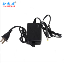 Jin Jiean 12V1A power adapter foot safety foot flow high quality power supply 12V1A monitoring power supply