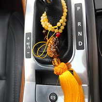 Put the time lightly high-end car accessories Pixiu car accessories lucky and safe