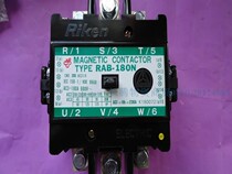 RIKEN RAB-180N AC contactor RIKEN RAB-180N AC contactor hot promotion