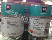 Original USA Dow Corning 1000-PASTE High Load Corrosion Resistant High Temperature Thread Anti-card Grease