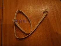 PH2 0-5P to XH2 54-5P Reverse Reverse 25cm length for the dedicated switch wire of the Black Warrior's Watch