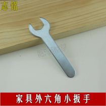 10MM disposable opening wrench Furniture hardware hexagon square wrench HEXAGON nut opening wrench