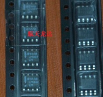 (Ronda Electronics) LM337 LM337 LM337LM SOP8 SOP8 loading spot
