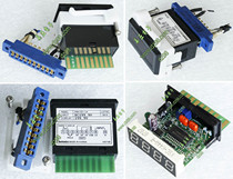 South Korea AUTONICS ao tonney ke si M4N-DV-14 14433 199 9V DC (direct current) digital voltmeter