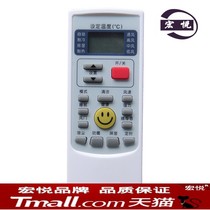 Oaks KFR-23GW SFD 2 SFE 21p air conditioner remote controller cooling and heating power saving SA1-1