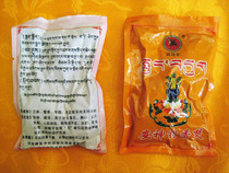 Soothing and fragrant powder (30 gr) of the formula by Professor BandenGyatso