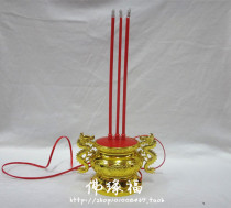 Buddhist Supplies Set for Double Dragon Electric Incense Burner Candle Billio God Buddha Lamp For Lotus Electronics New listing of new listings