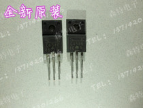 2SC4546 C4546 SAK TO-220F original physical store 100% reputation physical shooting