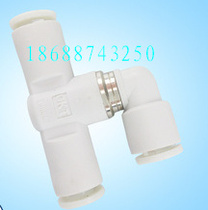 Out of stock Japanese SMC Quick Exhaust Valve Quick Connector Exhaust Model AQ240F AQ240F-04-04