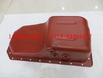 Weifang Weichai diesel engine oil sump R4105ZD oil bottom 50kW generator unit engineering machinery Huafeng accessories