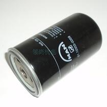 MAN Original Filter 51 12503-0059