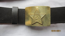 Original Soviet belt Soviet soldier belt Soviet copper belt Soviet belt Soviet belt
