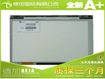 For Samsung NP530U3C530U3C 535U3B screen LTN133AT23-803 801 LTN133AT21