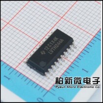 SN74LVTH244ANSR new original spot Baixin Electronics