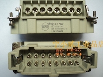 WAIN HE-016-M 16 pin male core plug 16A 500V 6KV 3 screw connection spot