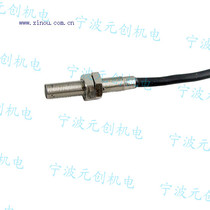 Factory direct sales New European inductive proximity switch LJ5A3-1Z BY three-wire PNP normally open