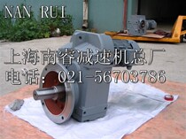 FF37F47FF57FF67FF77FF87FF97 series parallel shaft helical gear reducer Factory Direct
