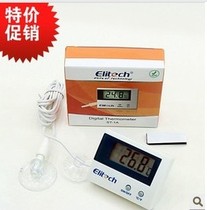 ST-1 fish tank aquarium car electronic thermometer thermometer water thermometer diving digital suction cup waterproof