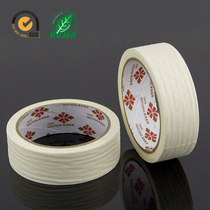 Special soft texture paper wrinkle adhesive paper writing tape sticky good glue environmental protection export 20 meters