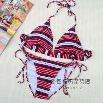 2 sets of clearance sexy bikini womens swimsuit suit lace-up striped C cup big 4859