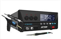  Antaixin AT-MS-800D Three-in-one maintenance system