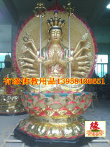 Thousand hands Avalokitesvara thousand hands thousand eyes Avalokitesvara Bodhisattva factory direct sales resin Buddha statue glass fiber reinforced plastic Guanyin 2 5 meters