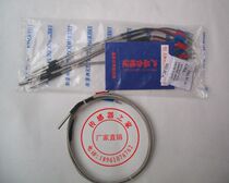 Factory direct shielded wire E K type thermocouple probe type thermocouple temperature sensor