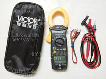 Triumph Digital Pincer Form VC6056C AC DC 600A Pincer Form Gauge Capacitive Frequency Temperature