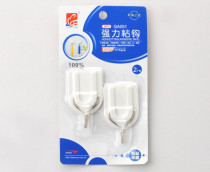 Strong sticky hook Stick hook hook 2 sticky hooks Small iron square clothing hook Wall hook