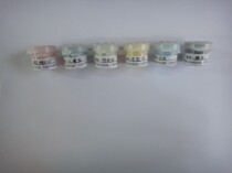 Peiyintang ceramic glaze color material (dry material)--(hardcover color material box)