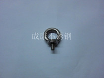 Lifting ring screw 304 stainless steel ring screw ring screw ring screw hanging wire M6