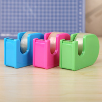 Polar Bear TT-5181 Rainbow Cutting Table Color Candy Color Mini Tape Seat Cute White Collar Cutting Table