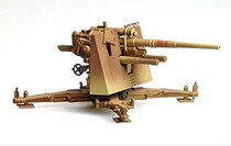Panzerstahl 1:72 German 88cm flak anti-aircraft gun Battle of Alamein 1942