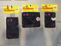 American DOMKE Dumark 711-11 12 15B film special large medium small anti-X-ray bag