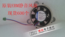 Original EBM 412F 12V 0 7W 4cm round silent cooling fan